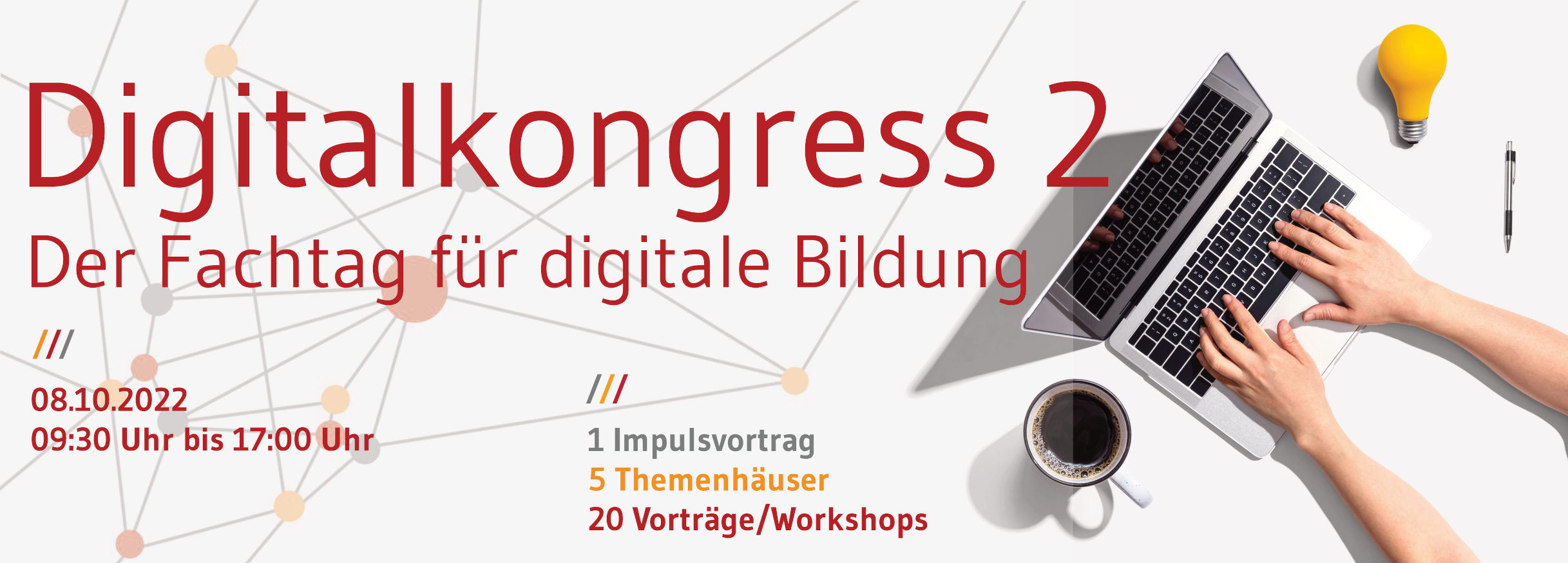 Banner: ZSL-Digitalkongress 2022