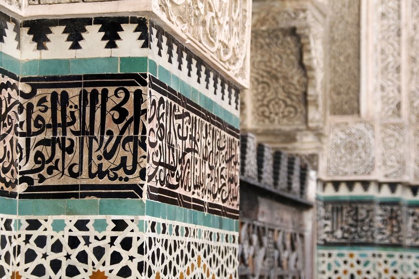 Bild: de Bou Inania Madrassa in Fez, Morocco Bild: de Bou Inania Madrassa in Fez, Morocco